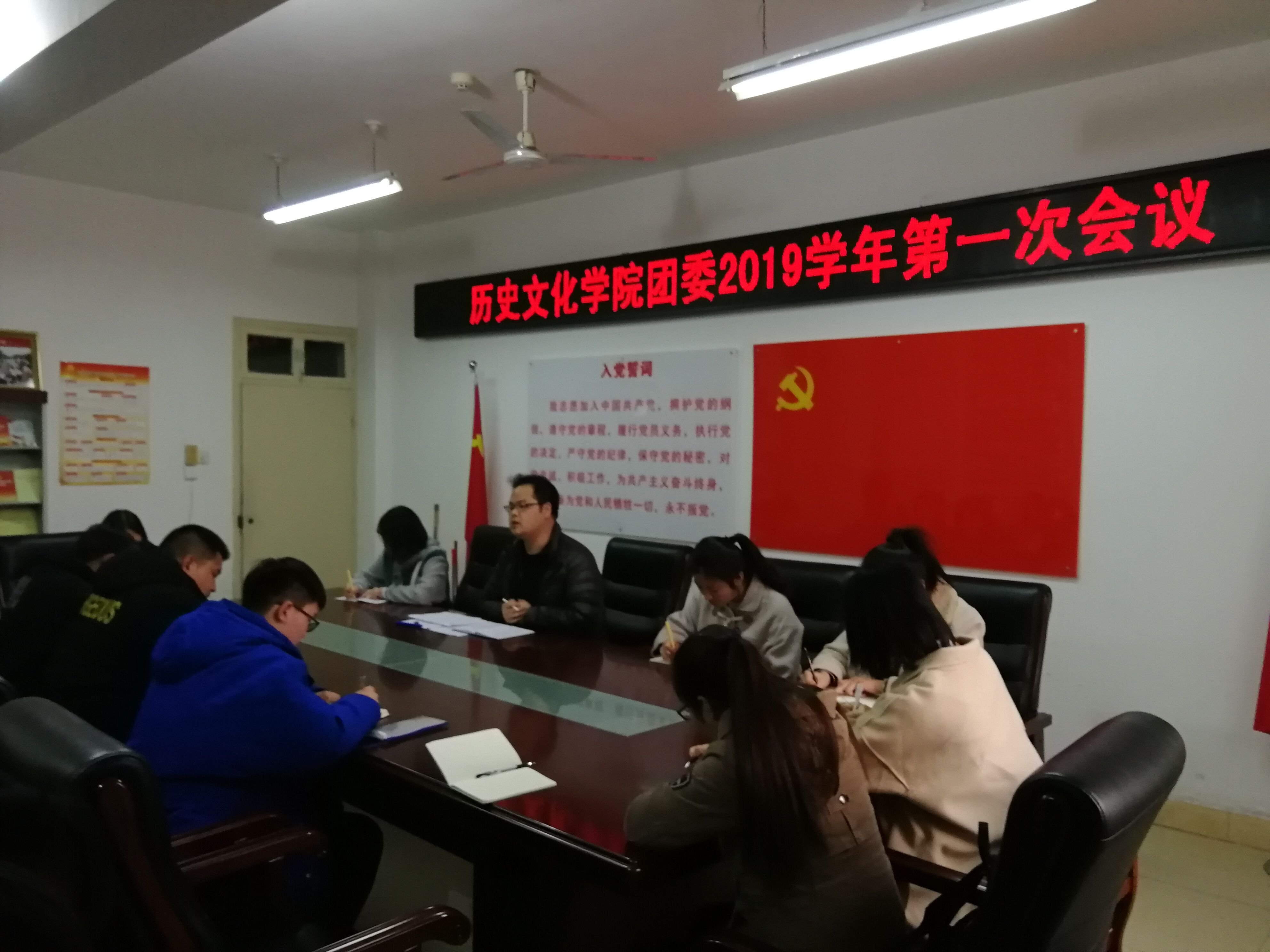 2019030723321736.jpg QQ图片20190307152728.jpg