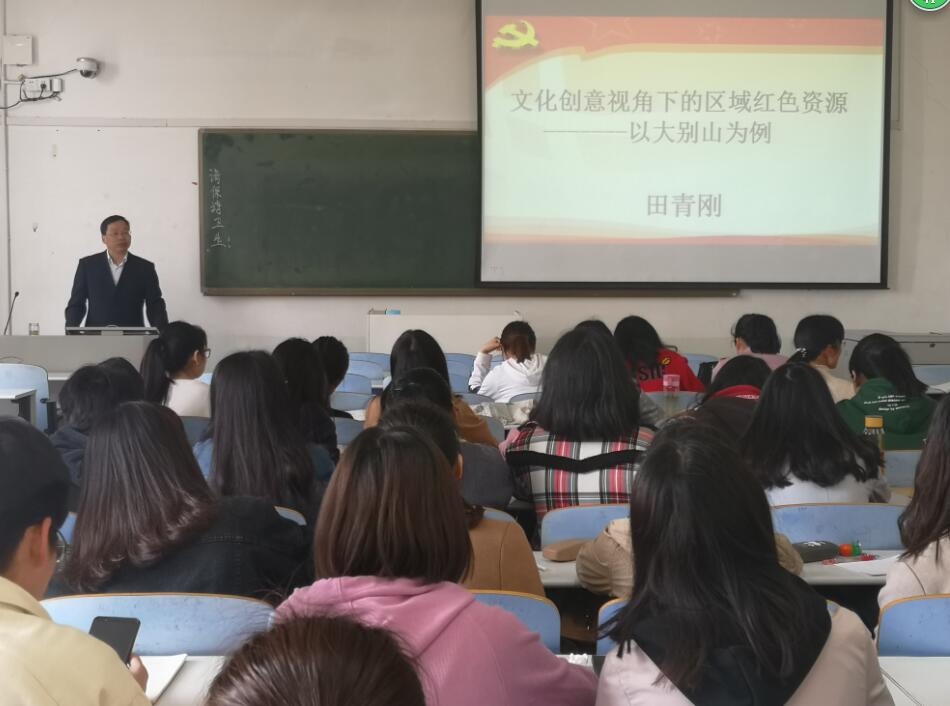 2019032823420010.jpg 1223.jpg