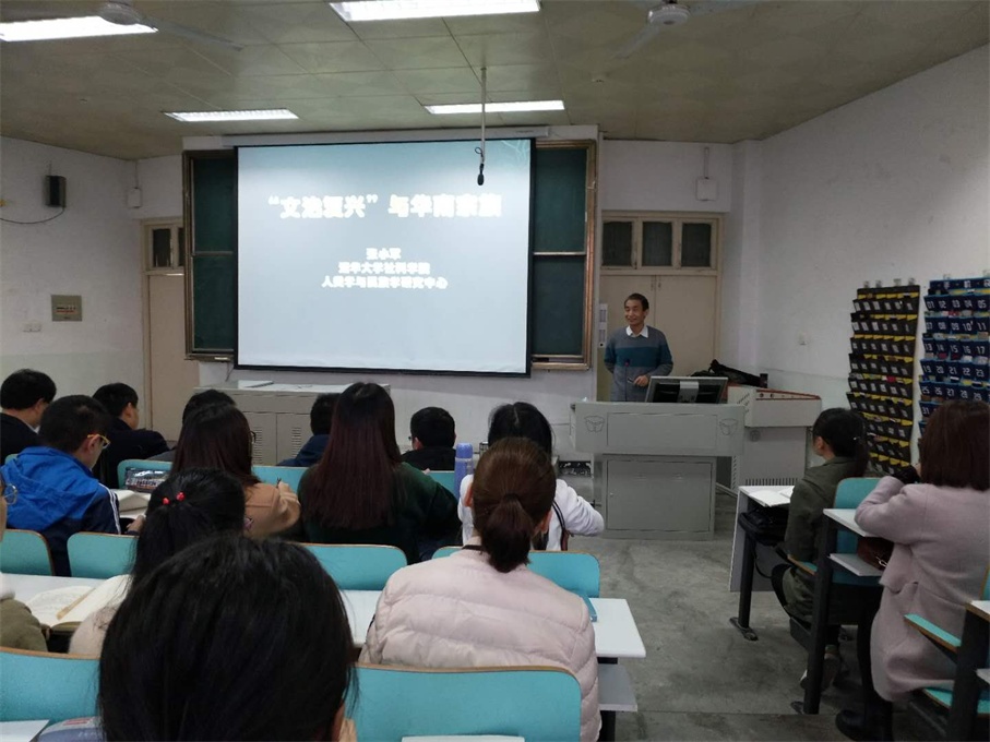 2019042618341262.jpg 8.1.jpg