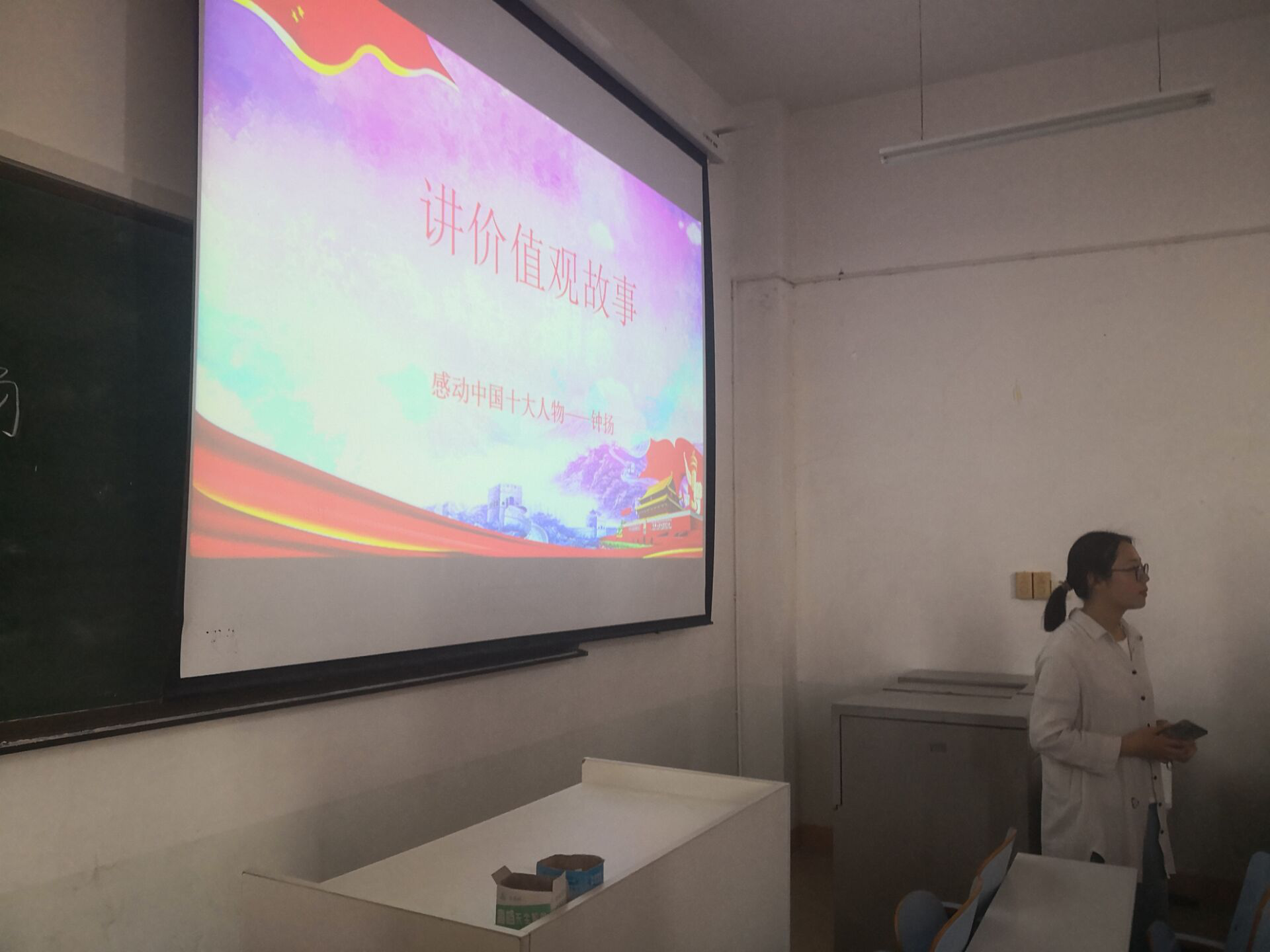 2019042400000113.png 图片2.png