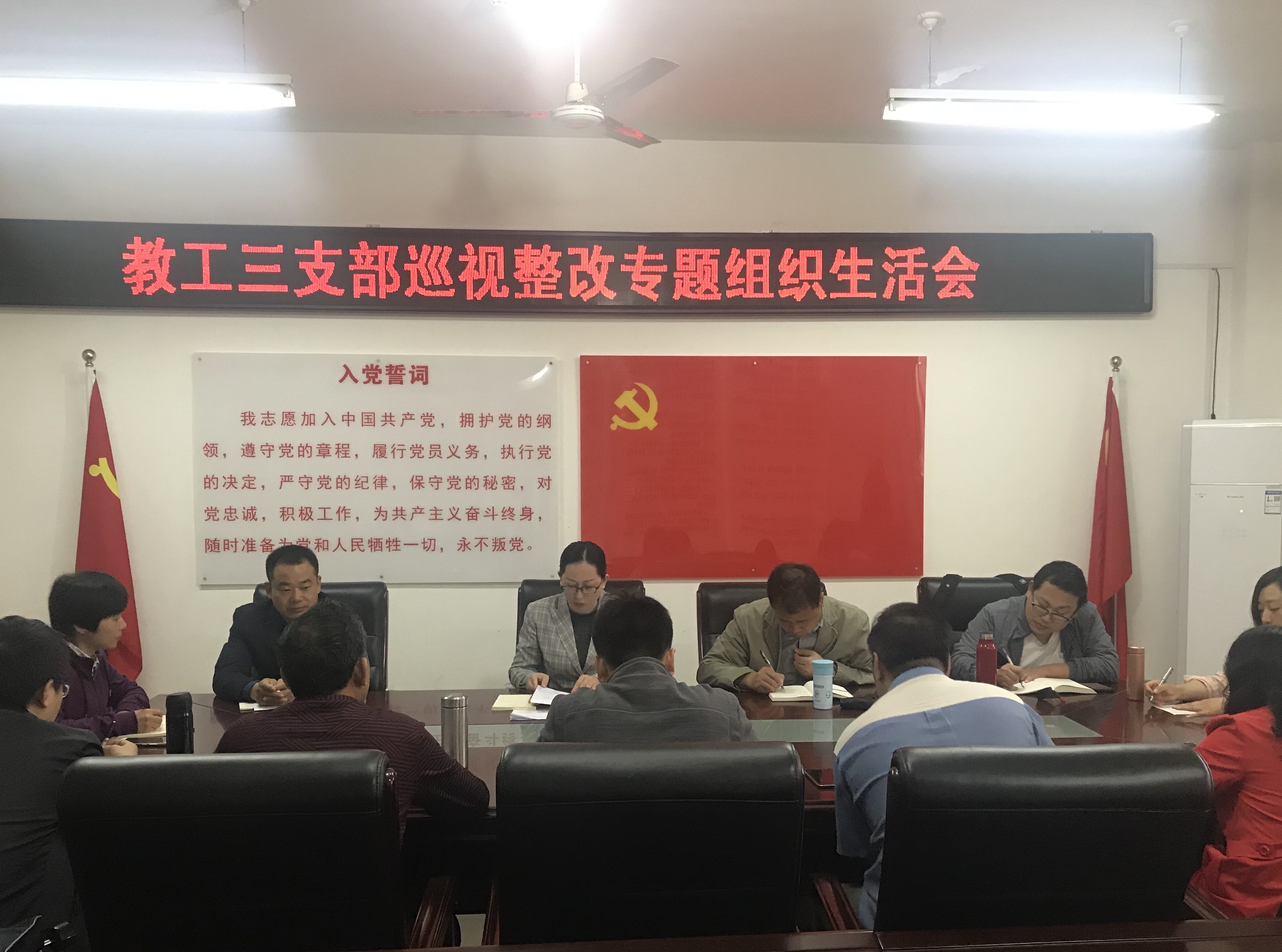 2019042916244890.jpg IMG_0857(20190429-083352).jpg