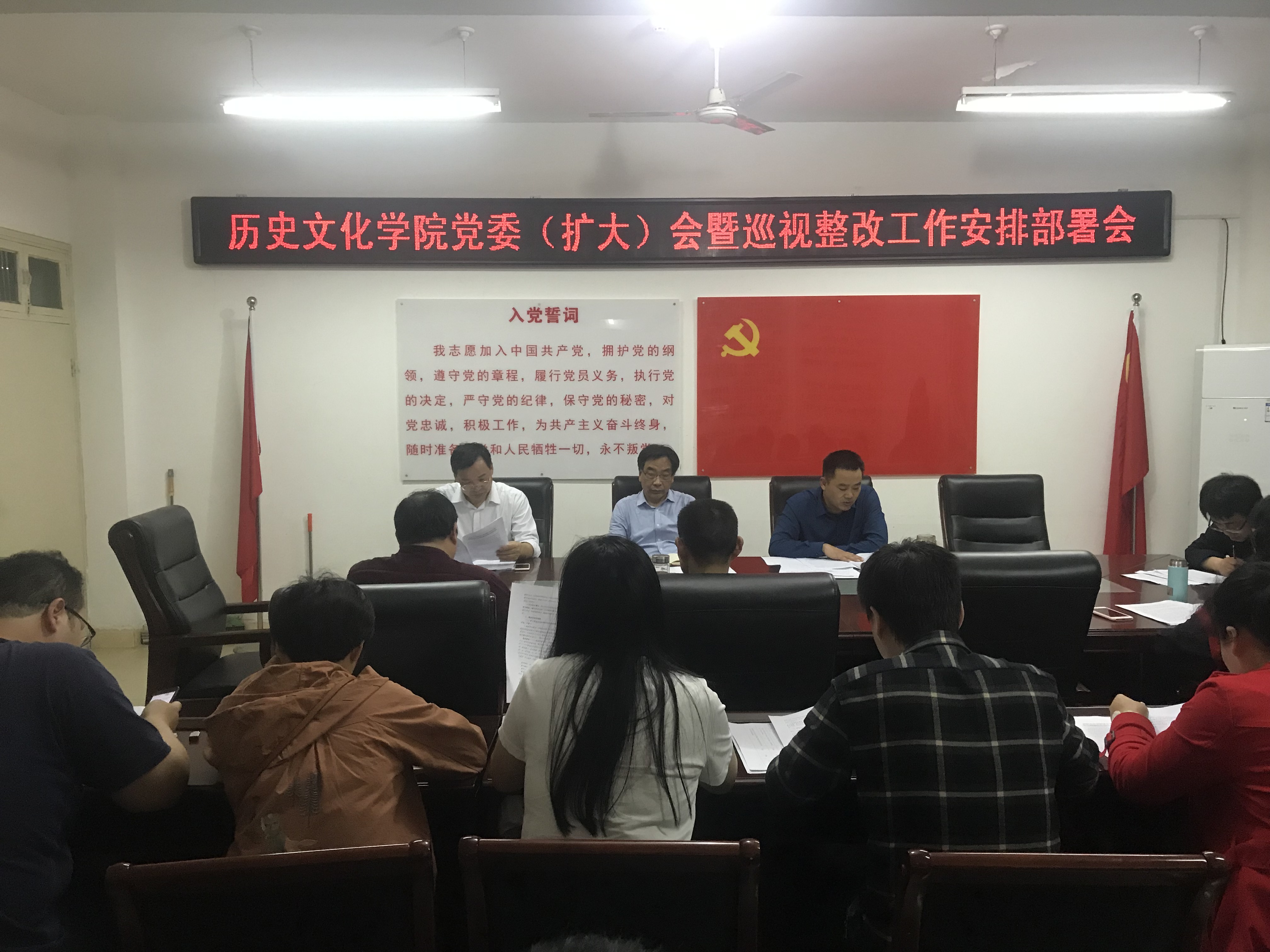 2019041019160711.jpg IMG_0463.JPG