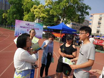 2018062718020892.jpg 招生宣传201802.jpg