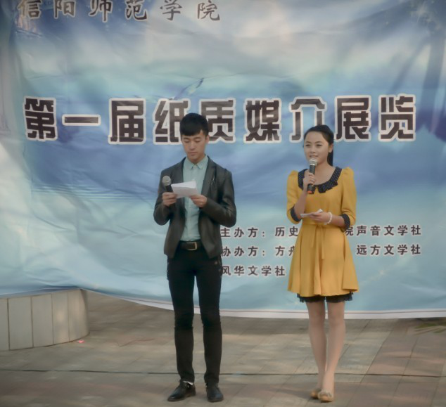 2017060708261675.png 3.png