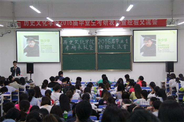 2017060509291461.png 图片29.png