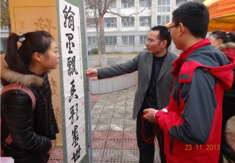 2017051511245320.png 图片47.png