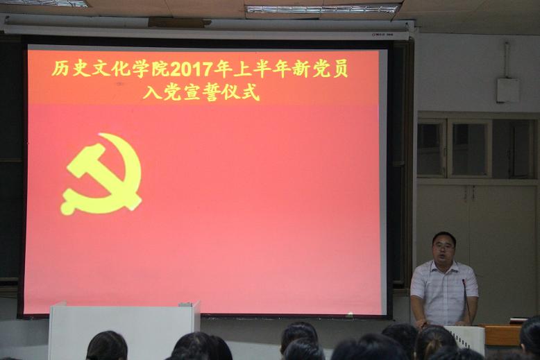 2017091909003731.jpg 复件 新闻2.JPG