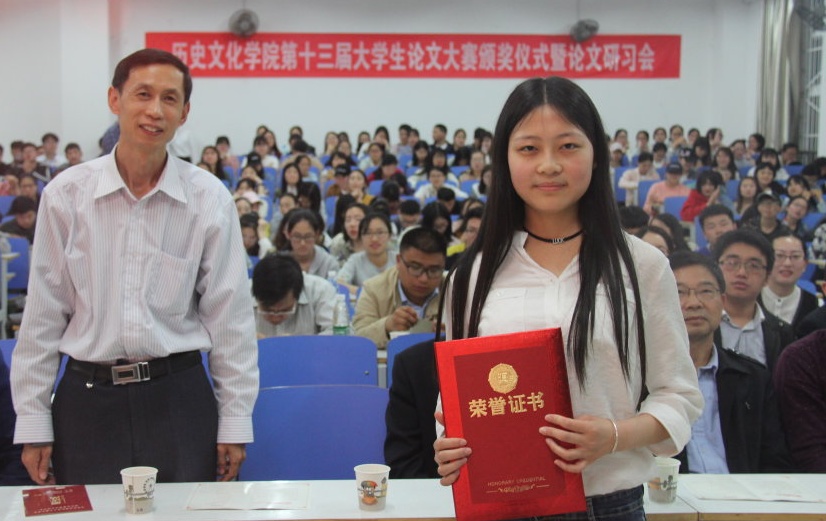 2018041209343186.jpg 活动照片1_修后.jpg