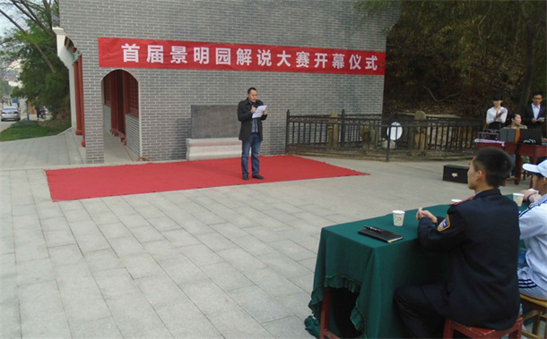 2017053109155412.png 3.png