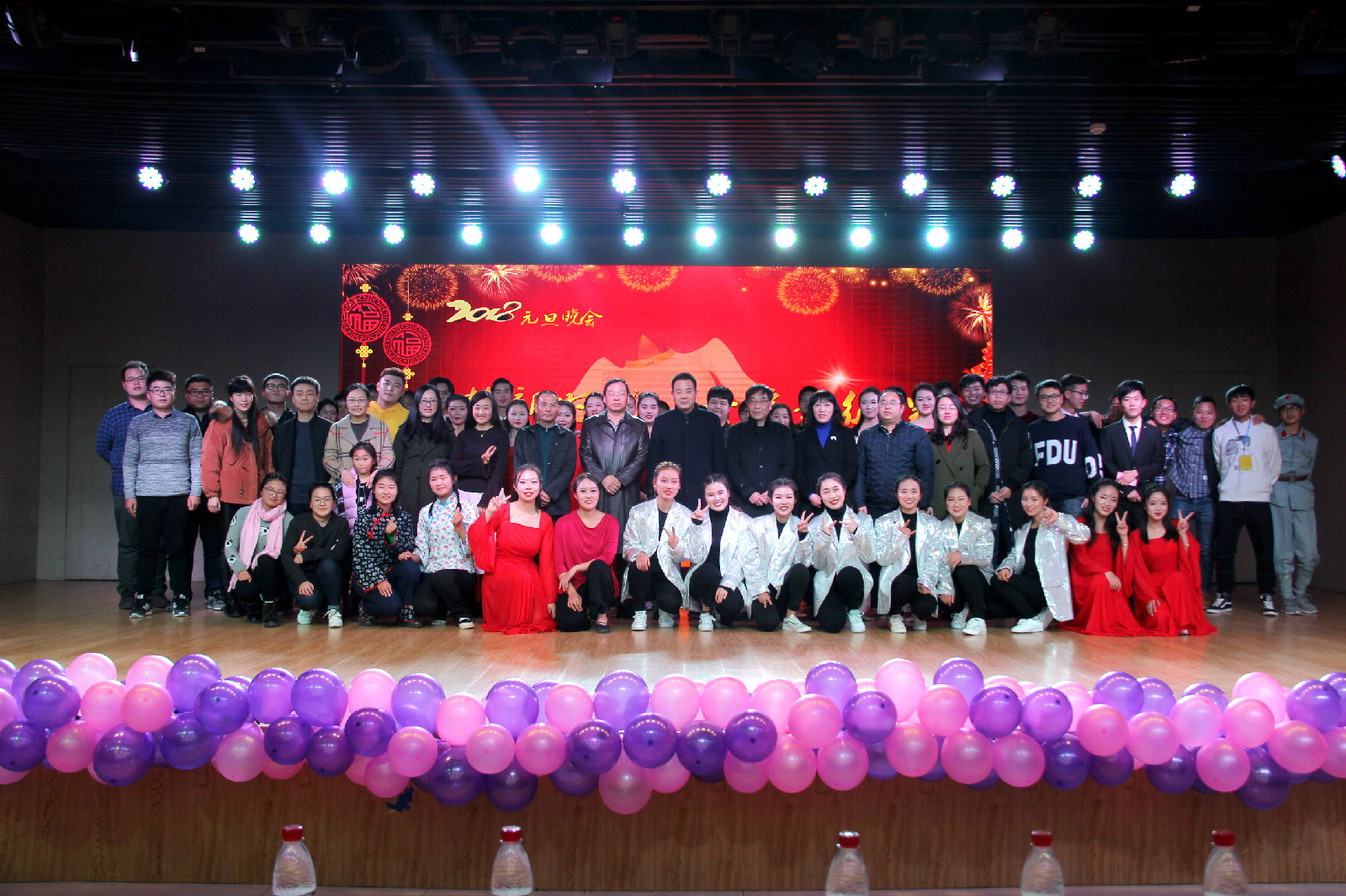 2017122914283235.jpg QQ图片20171229144342.jpg