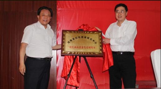 2018012315305378.jpg 2.jpg