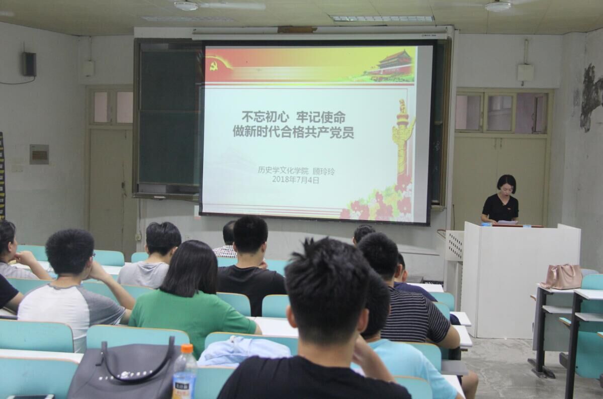 2018071316292950.jpg 3.jpg