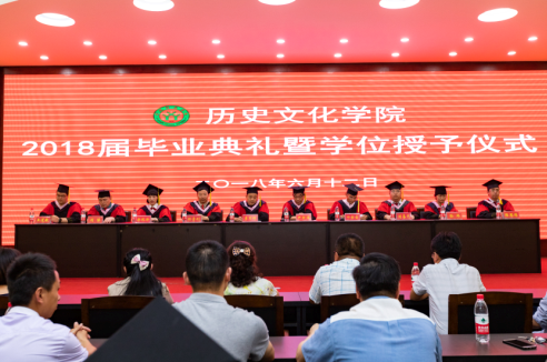 2018061416281312.png 1.png