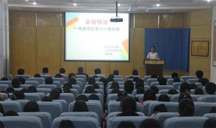 2017060709370447.png 图片9.png