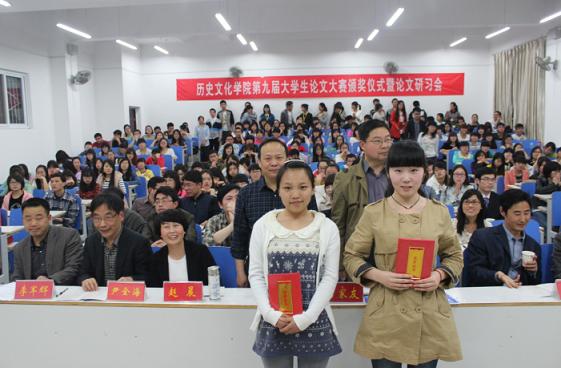 2018012315490578.jpg 1.jpg