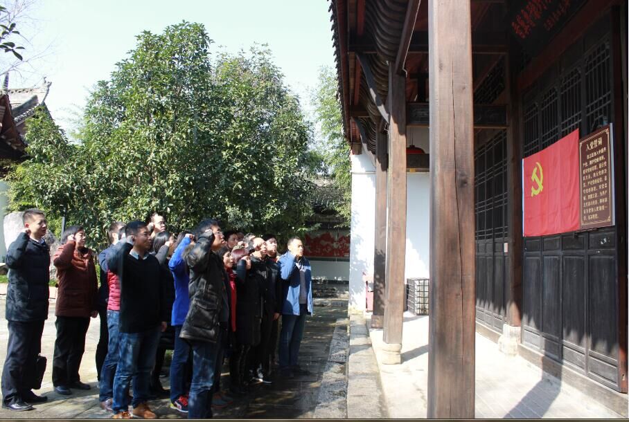 2017121616301095.jpg 光山.jpg