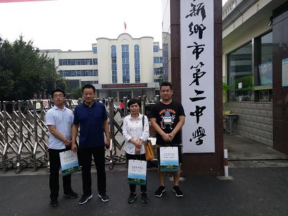 2018062710440349.jpg 新闻1.jpg