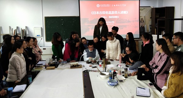 栗跃崇博士为世界杯官网研究生做学术讲座.jpg
