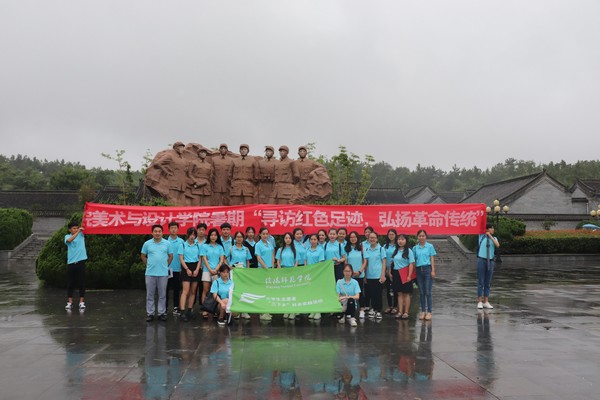 IMG_3922_爱奇艺.jpg IMG_3922_爱奇艺.jpg
